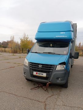      Next 3009z7 2022 , 1395000 , 
