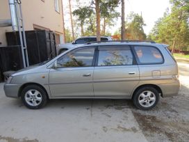    Toyota Gaia 1998 , 600000 , 