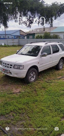 SUV   Isuzu Wizard 2001 , 600000 , 