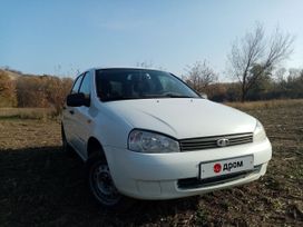    2010 , 350000 , 