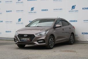  Hyundai Solaris 2018 , 1260000 , 