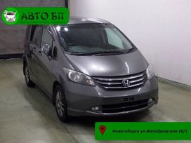    Honda Freed 2011 , 790000 , 