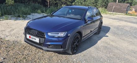  Audi A4 2017 , 2500000 , 