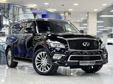  QX80, 2014