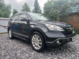 SUV   Honda CR-V 2008 , 1120000 , 
