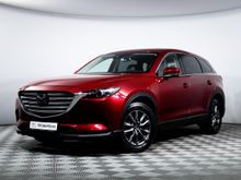  CX-9, 2022