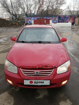  Kia Cerato 2006 , 300000 , 