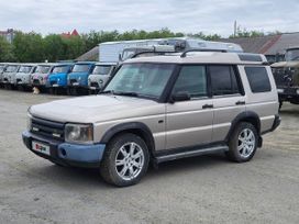 SUV   Land Rover Discovery 2000 , 430000 , 