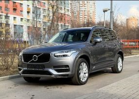 SUV   Volvo XC90 2019 , 3650000 , 