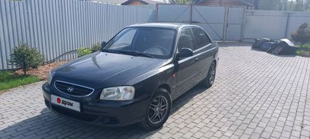  Hyundai Accent 2006 , 400000 , 