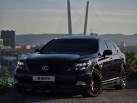  Lexus LS600hL 2007 , 1390000 , 