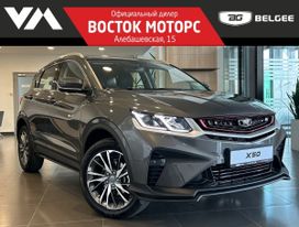 SUV   Belgee X50 2025 , 2590190 , 
