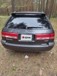  Toyota Mark II Wagon Qualis 2001 , 550000 , 
