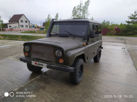 SUV    3151 2011 , 530000 , 