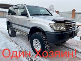 SUV   Toyota Land Cruiser 2005 , 4250000 , 