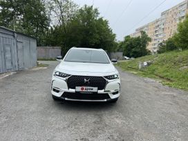  DS7, 2018