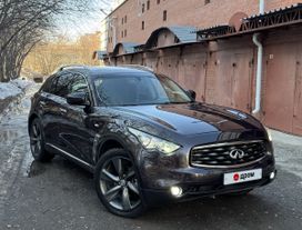 SUV   Infiniti FX35 2008 , 1850000 , 