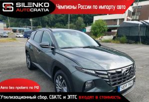 SUV   Hyundai Tucson 2022 , 1350000 , 
