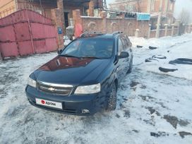  Chevrolet Lacetti 2012 , 600000 , 
