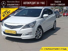  Hyundai Solaris 2014 , 999000 , 