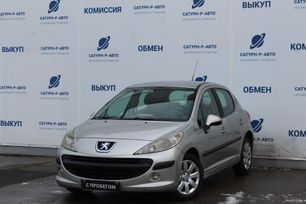  Peugeot 207 2009 , 375000 , 