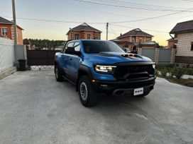  RAM 1500 2023 , 15877000 , 
