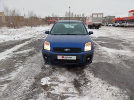 Ford Fusion 2007 , 330000 , 