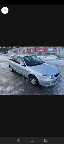  Familia S-Wagon
