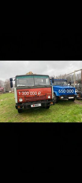  ()  5320 1993 , 1300000 , 