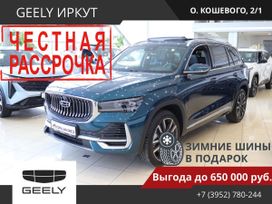 SUV   Geely Monjaro 2024 , 4350190 , 