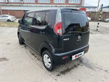 Иркутск Moco, 2014 Иркутск Moco, 2014