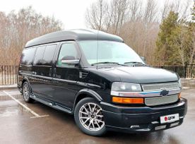  Chevrolet Express 2014 , 2950000 , 