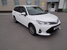 Барнаул Corolla Fielder Барнаул Corolla Fielder