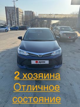  Toyota Corolla Axio 2016 , 1015000 , 