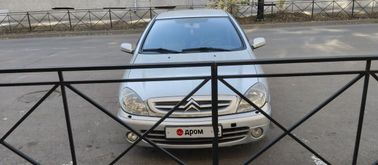  Xsara, 2003