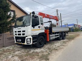  () Isuzu CYZ 2018 , 8000000 , 