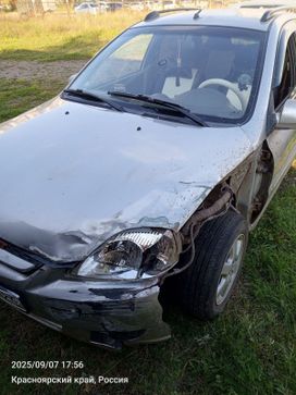  Kia Rio 2005 , 180000 , 