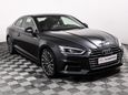  Audi A5 2017 , 3100000 , 