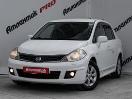  Nissan Tiida 2012 , 850000 , 