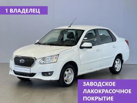  Datsun on-DO 2016 , 468000 , 