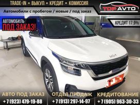 SUV   Kia KX3 2021 , 1790000 , 