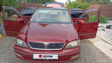  Toyota Vista Ardeo 1999 , 520000 , 