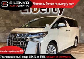    Toyota Alphard 2021 , 3550000 , 