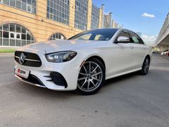 Mercedes-Benz E-Class, 2022