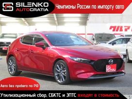  Mazda Mazda3 2021 , 1150000 , 
