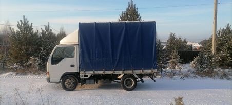    Nissan Atlas 1998 , 1300000 , 