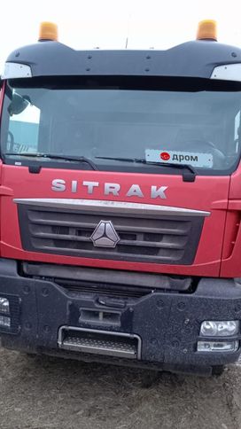  Sitrak C7H 2022 , 4770000 , 