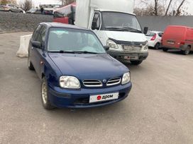  3  Nissan Micra 2000 , 280000 , 