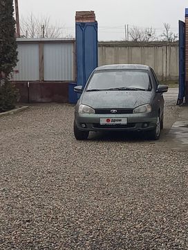    2008 , 250000 , 