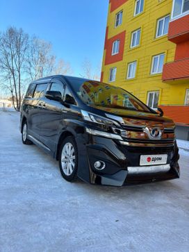    Toyota Vellfire 2015 , 3500000 , 